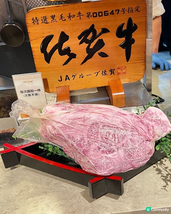 性價比高嘅自助餐