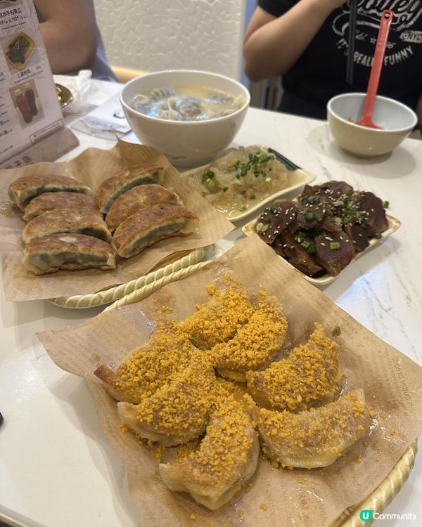 香港｜餃子｜太子｜必食