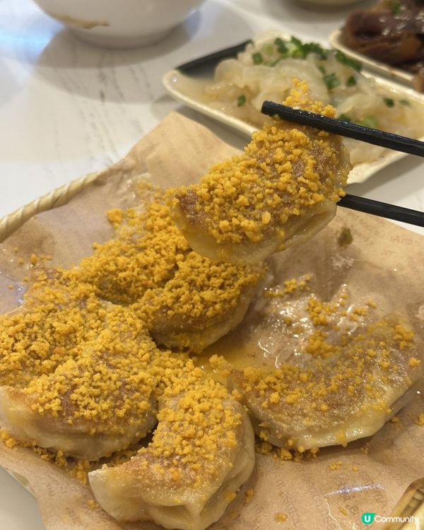 香港｜餃子｜太子｜必食