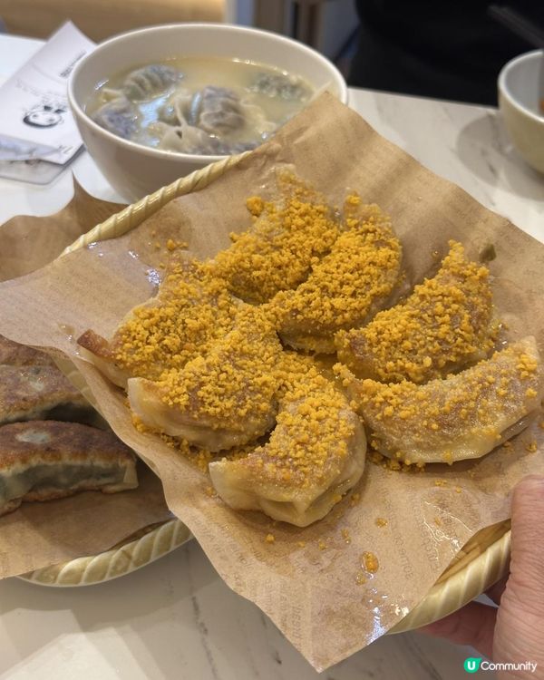 香港｜餃子｜太子｜必食