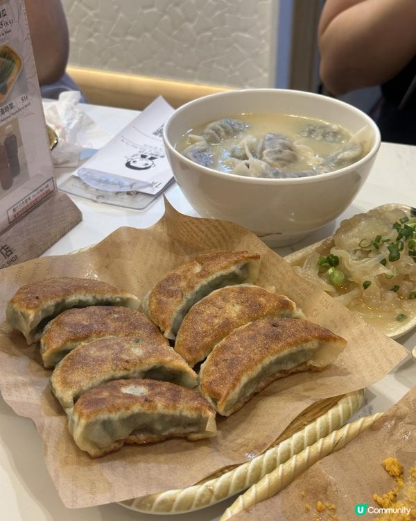 香港｜餃子｜太子｜必食