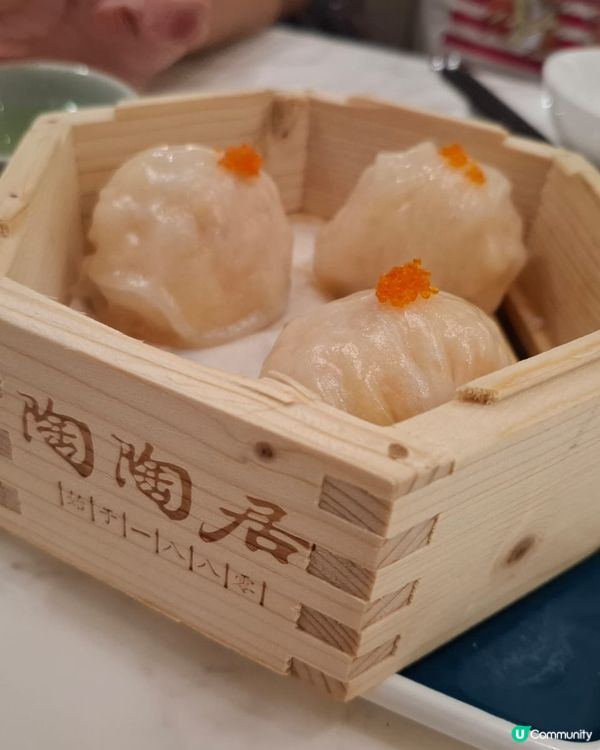 又到咗食陶陶居時間啦!歡迎關注我嘅戶口､訂閱我嘅YouTub...