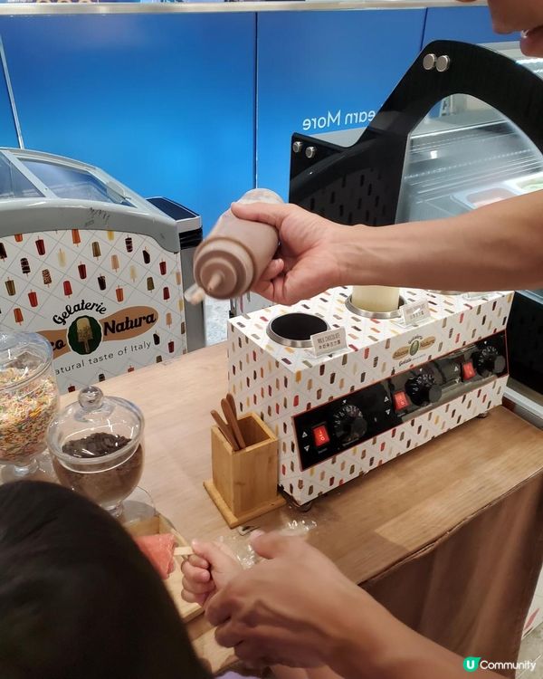 《震撼體驗 : Stecco Natura Gelaterie》