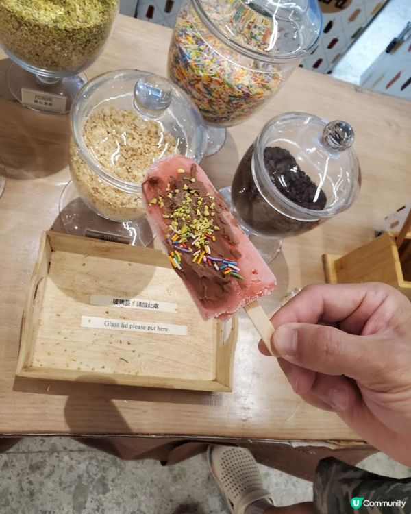 《震撼體驗 : Stecco Natura Gelaterie》