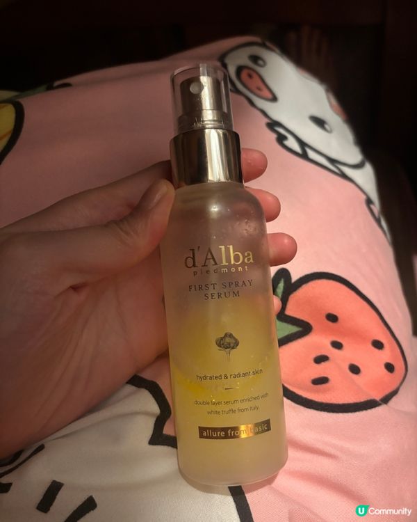 一定要買嘅護膚品