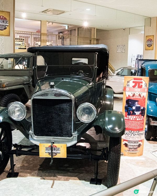 🚗日本百年車史展🚙隔住個mon都聞到油味😆