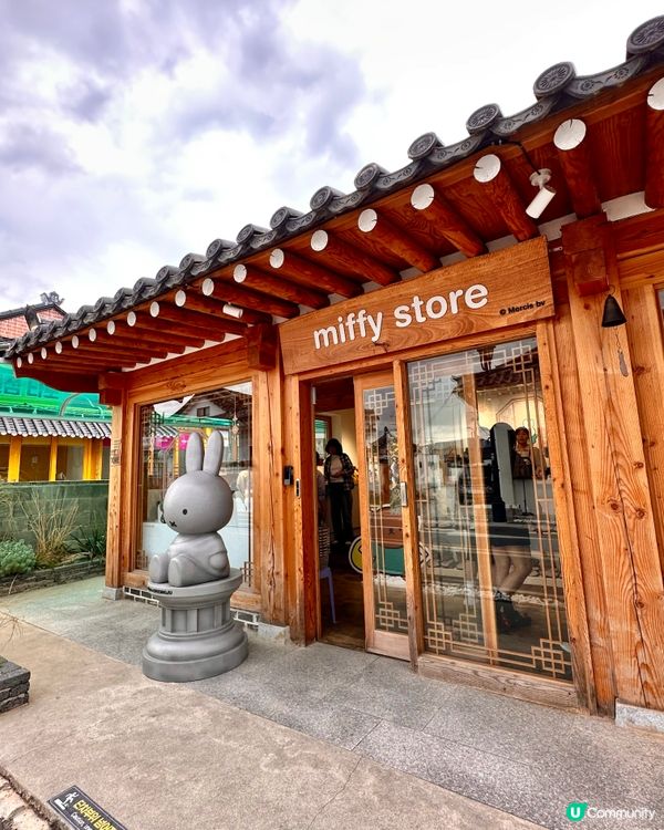 🇰🇷慶州旅行必去‼️Miffy兔迷🐰必打卡手信店‼️