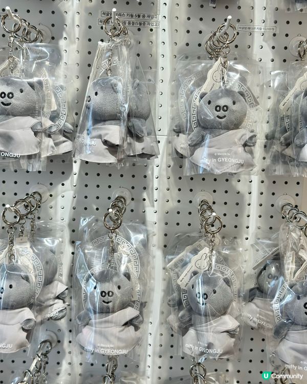 🇰🇷慶州旅行必去‼️Miffy兔迷🐰必打卡手信店‼️