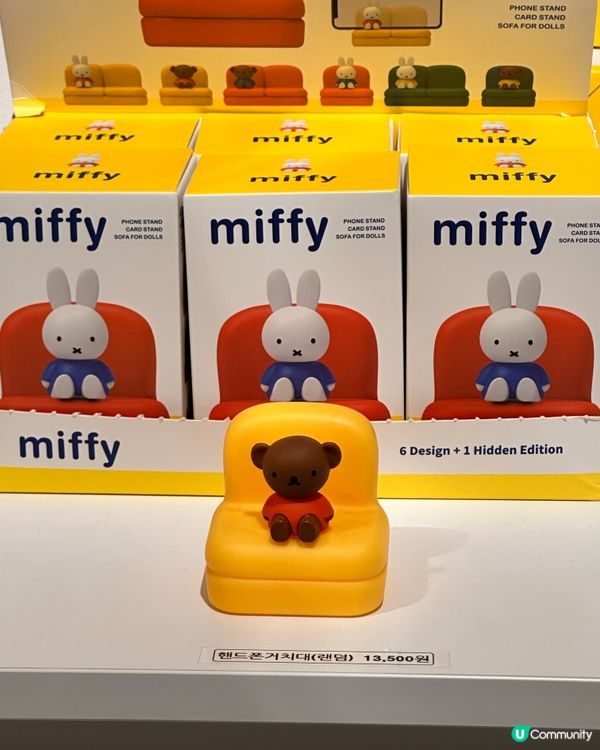 🇰🇷慶州旅行必去‼️Miffy兔迷🐰必打卡手信店‼️