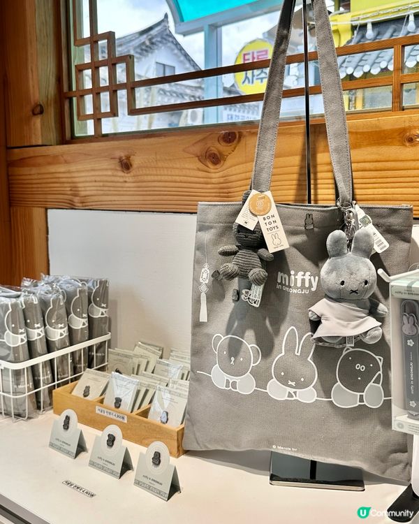 🇰🇷慶州旅行必去‼️Miffy兔迷🐰必打卡手信店‼️