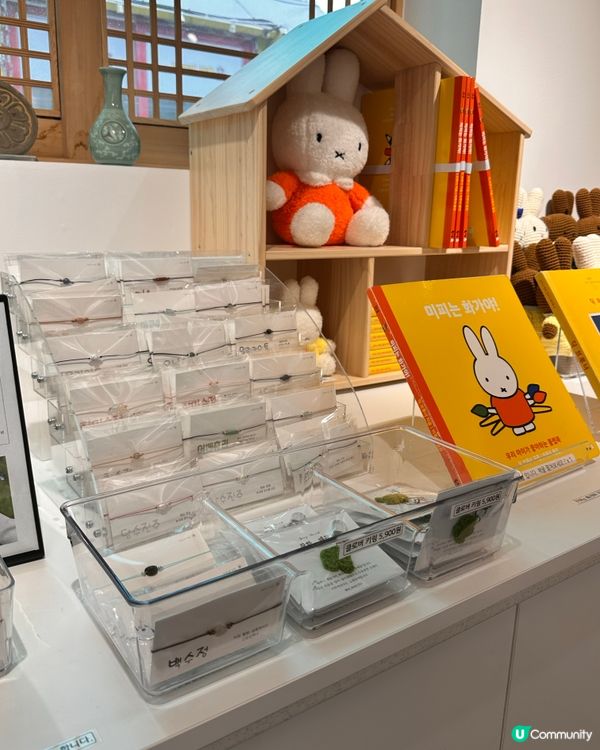 🇰🇷慶州旅行必去‼️Miffy兔迷🐰必打卡手信店‼️