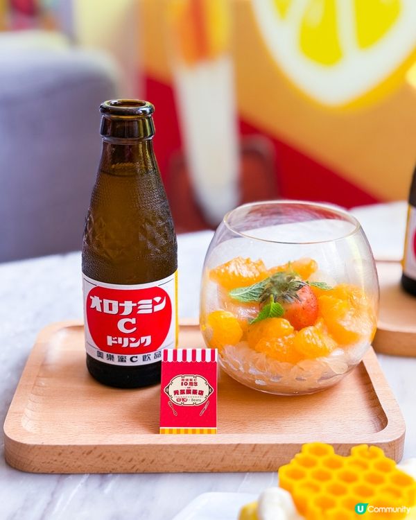 🎉奧樂蜜C 10週年限定「元気喫茶店」🫖