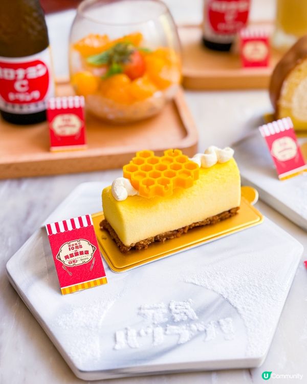 🎉奧樂蜜C 10週年限定「元気喫茶店」🫖