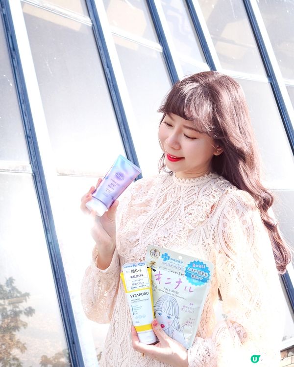 天氣超好🤭感到夏天又到了~護膚品又係時候換季啦,我就入手咗夏...