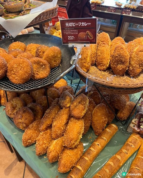 🇯🇵神戶人氣 No.1 老字號麵包店