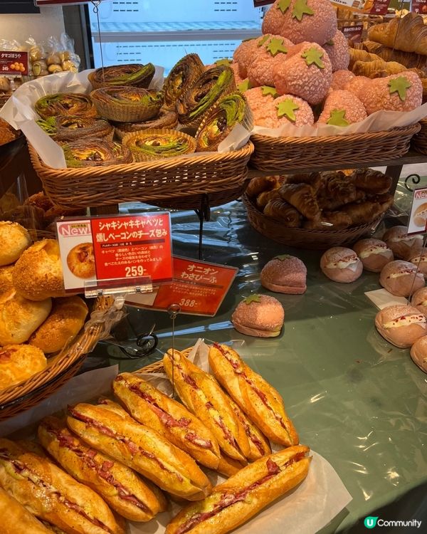 🇯🇵神戶人氣 No.1 老字號麵包店