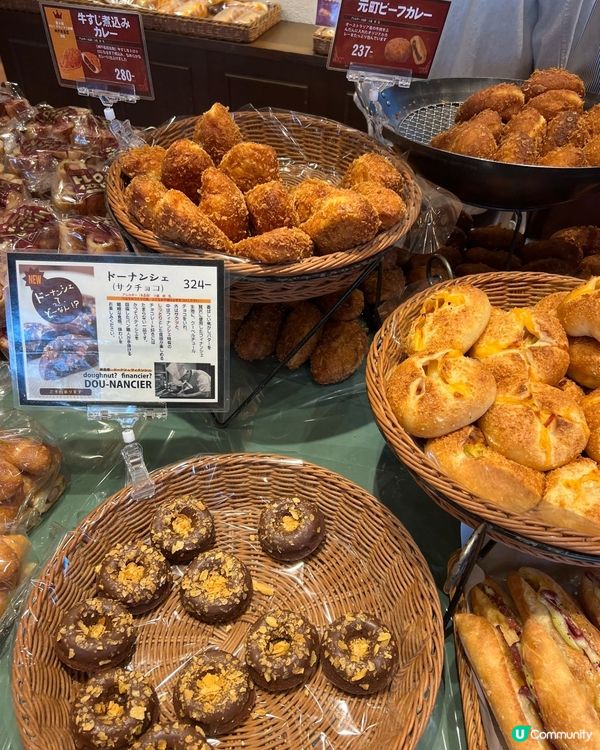 🇯🇵神戶人氣 No.1 老字號麵包店