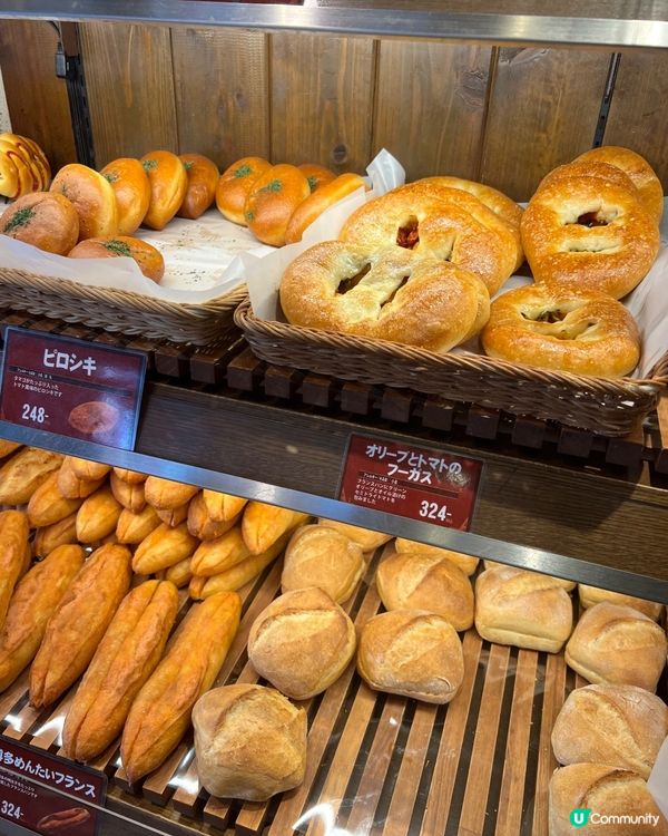🇯🇵神戶人氣 No.1 老字號麵包店