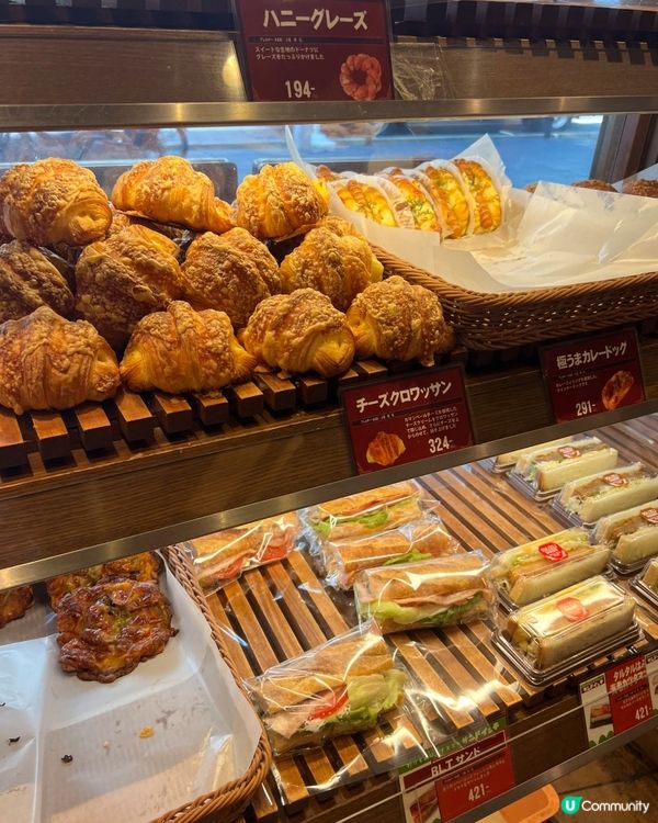 🇯🇵神戶人氣 No.1 老字號麵包店