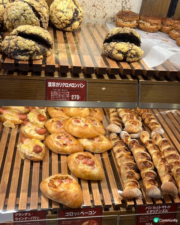 🇯🇵神戶人氣 No.1 老字號麵包店