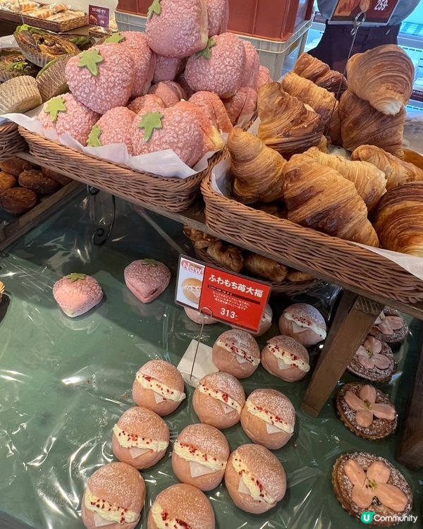 🇯🇵神戶人氣 No.1 老字號麵包店