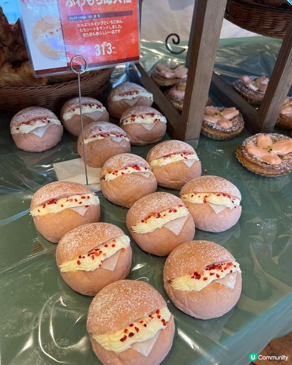 🇯🇵神戶人氣 No.1 老字號麵包店