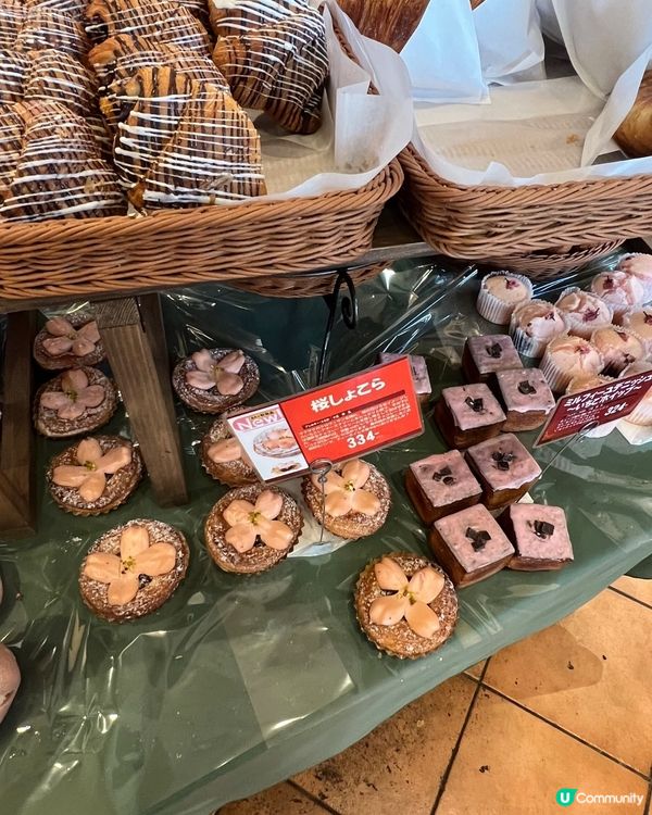 🇯🇵神戶人氣 No.1 老字號麵包店