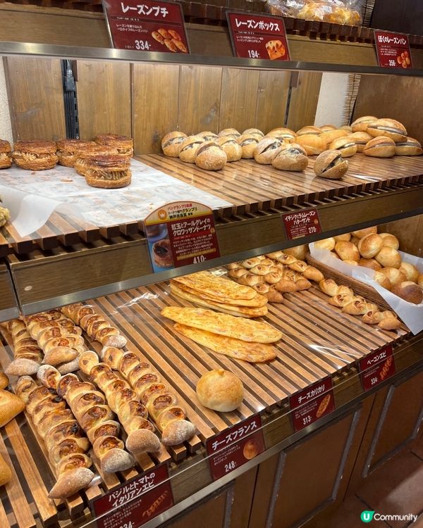 🇯🇵神戶人氣 No.1 老字號麵包店