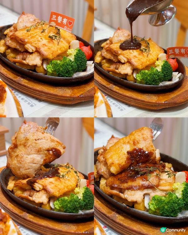 尖沙咀懷舊冰室之旅 🥢😋抵食大件鐵板餐！港式咖喱x炸豬排！