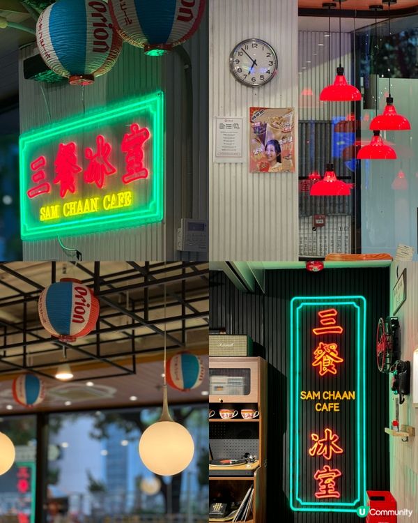 尖沙咀懷舊冰室之旅 🥢😋抵食大件鐵板餐！港式咖喱x炸豬排！