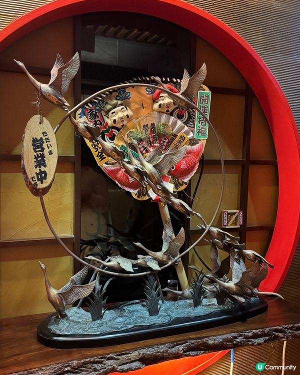 秋田鐵板燒生日飯🥳