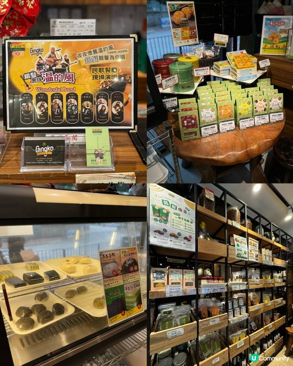 鰂魚涌社企有歌聽🥢😋松子魚好味道👅必點羊腩煲☺️💯