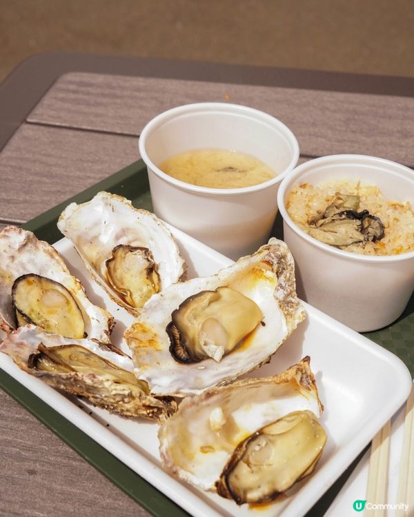 松島美食｜必去松島さかな市場