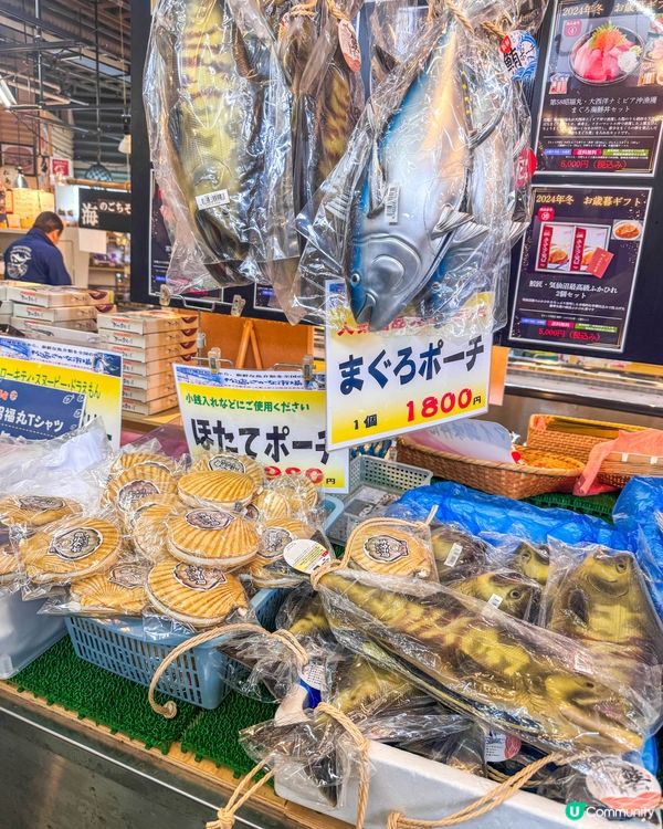 松島美食｜必去松島さかな市場