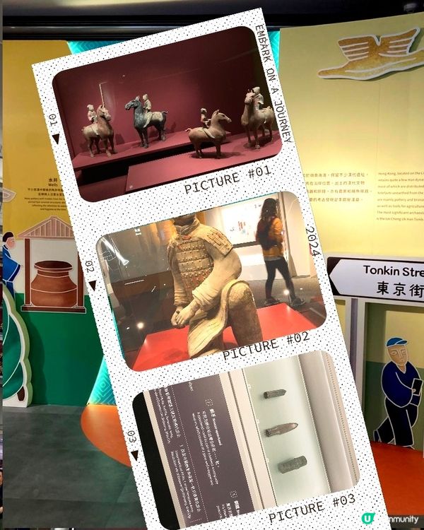 免費～兵馬俑展覽