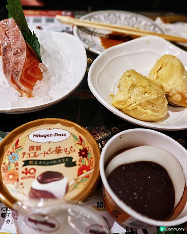 旺角放題之選🤩 極尚大瀛喜任食海鮮🍣