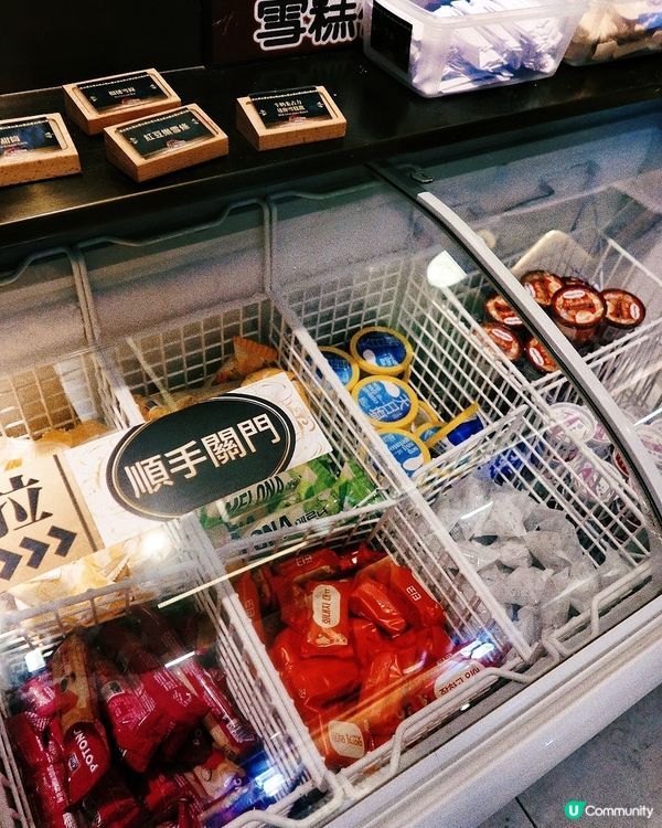 旺角放題之選🤩 極尚大瀛喜任食海鮮🍣