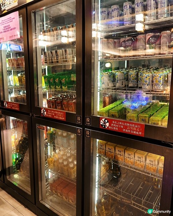 旺角放題之選🤩 極尚大瀛喜任食海鮮🍣