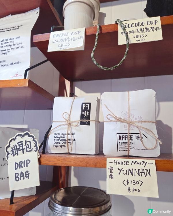 鰂魚涌文青咖啡館☕  阿啡  簡約木系，黑膠音樂，舒服到爆！