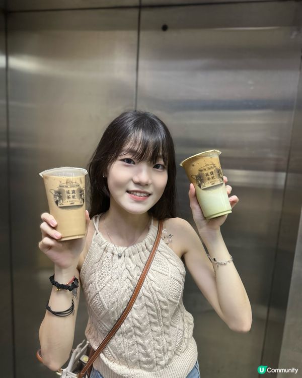 ☕️ 花斑茶社 x 即磨咖啡 震撼登場！🤩