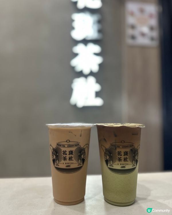 ☕️ 花斑茶社 x 即磨咖啡 震撼登場！🤩