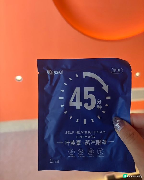 頭皮SPA💆🏻‍♀️ 放鬆身心，深圳國貿站附近就搵到！