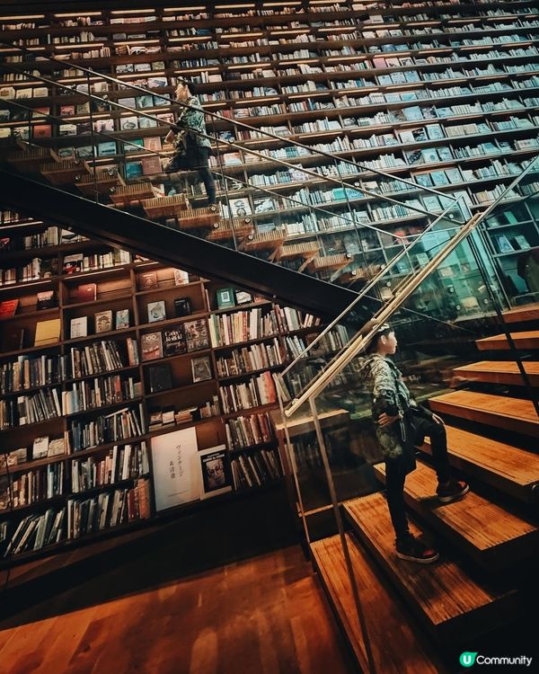 世界最美書店之一(蔦屋書店)