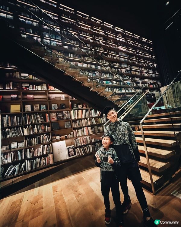 世界最美書店之一(蔦屋書店)