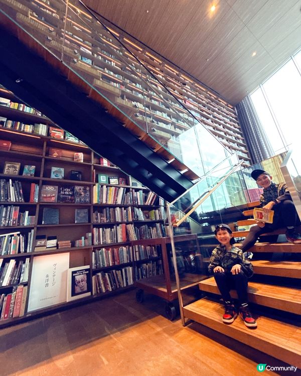 世界最美書店之一(蔦屋書店)