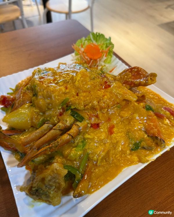 泰式咖喱炒蟹