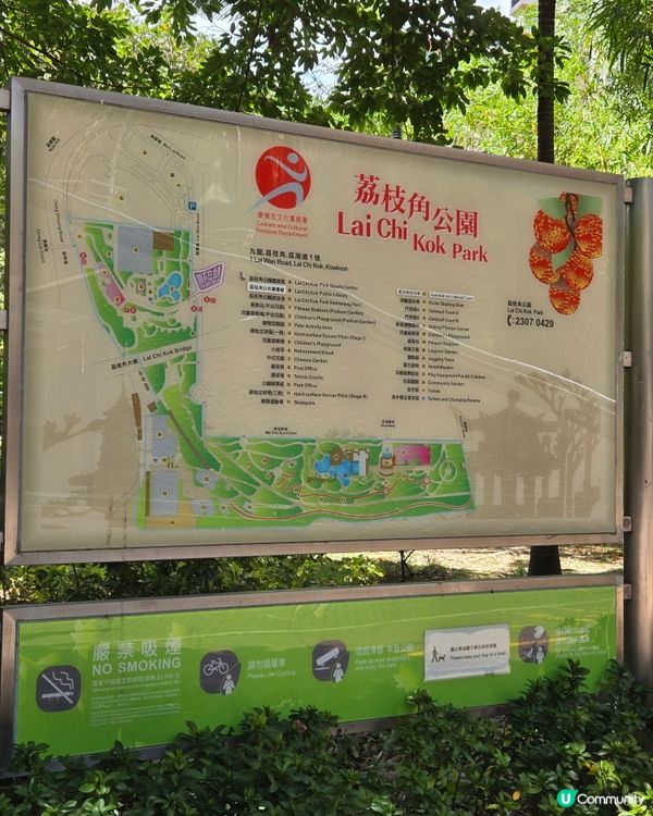 宮廷劇御用取景地