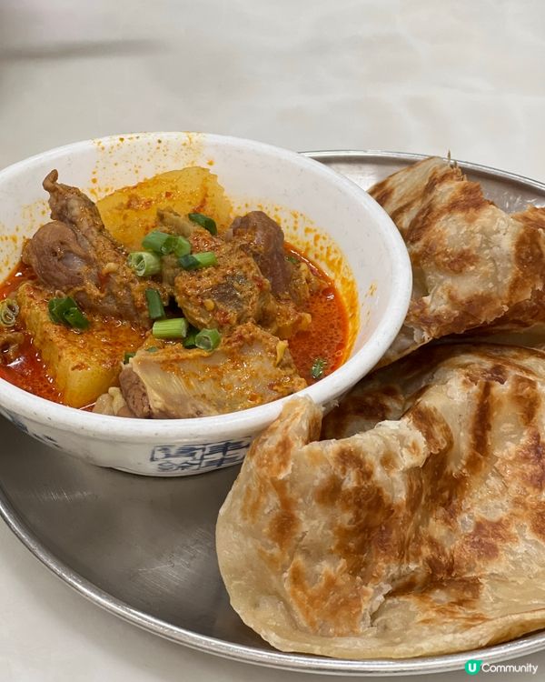 大圍馬來西亞菜😋佰古嗲！