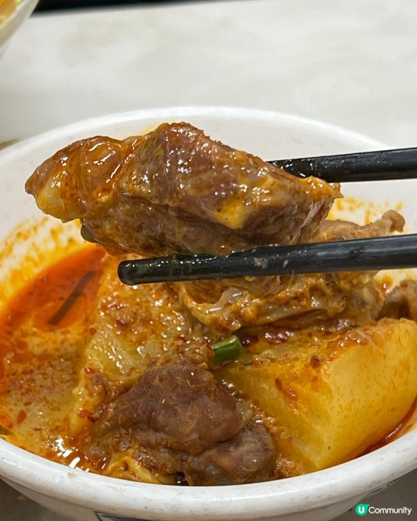 大圍馬來西亞菜😋佰古嗲！