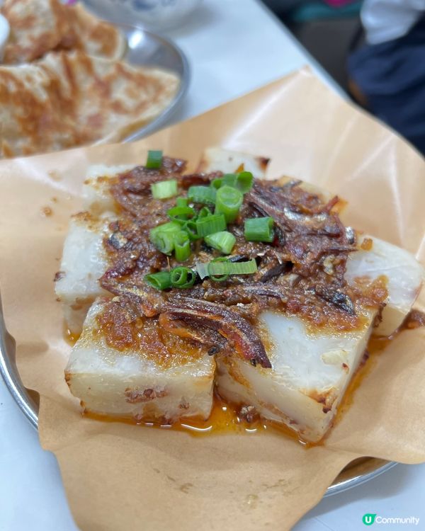 大圍馬來西亞菜😋佰古嗲！